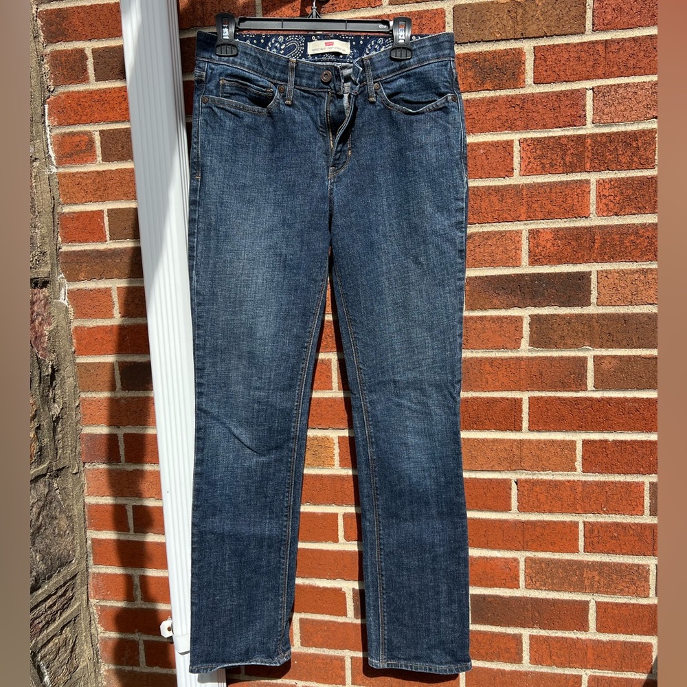 Levi's 525™ Perfect Waist Straight Women's Jeans